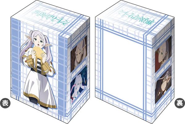 Amazon | ブシロード デッキホルダーコレクション V3 Vol.839 葬送の